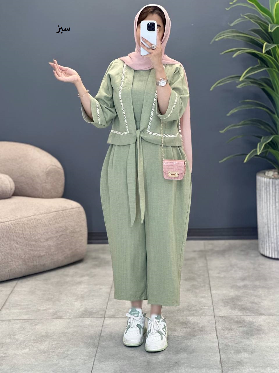 1695- ست دلارام