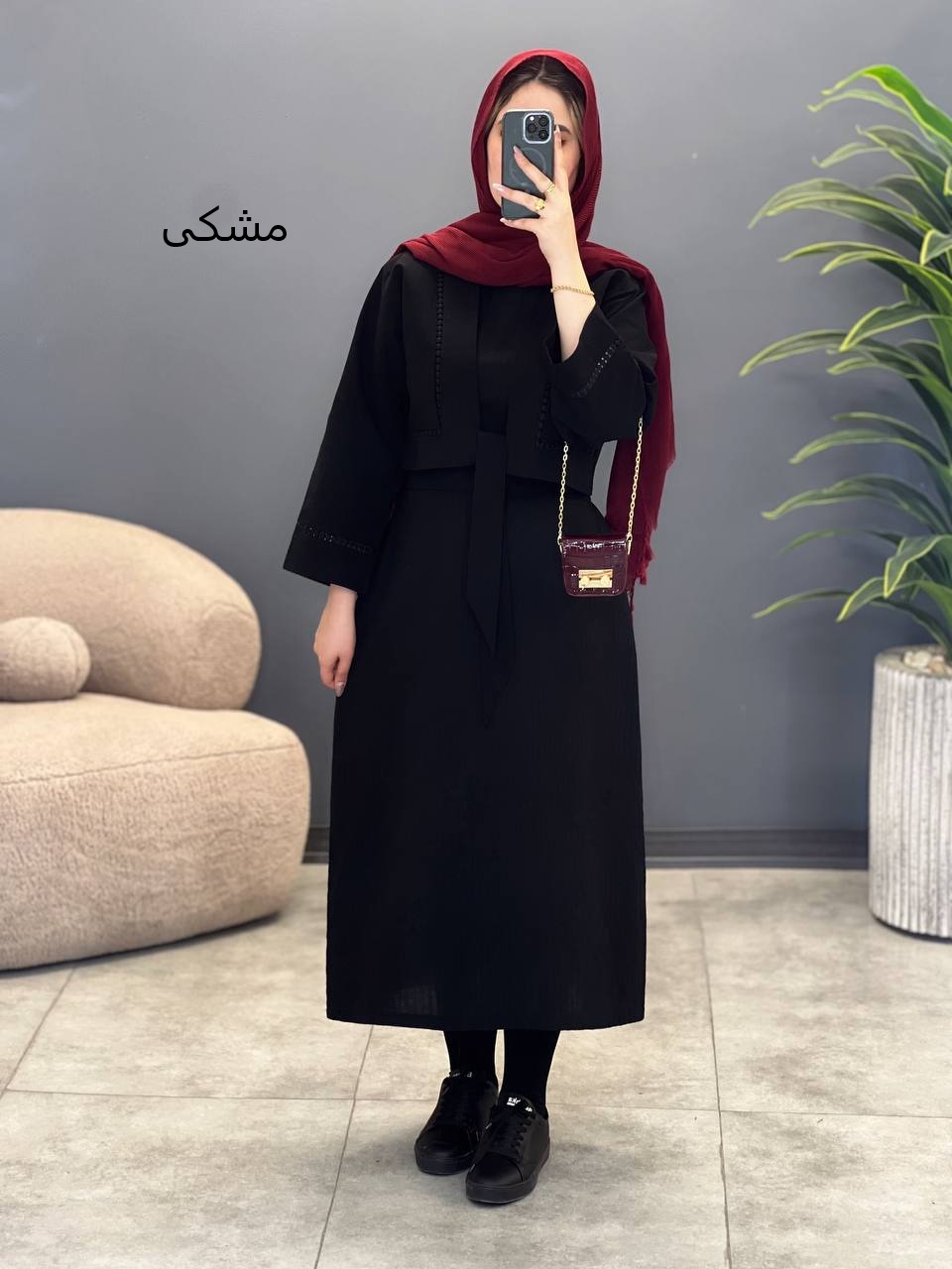 1694- کت و سارافون هور