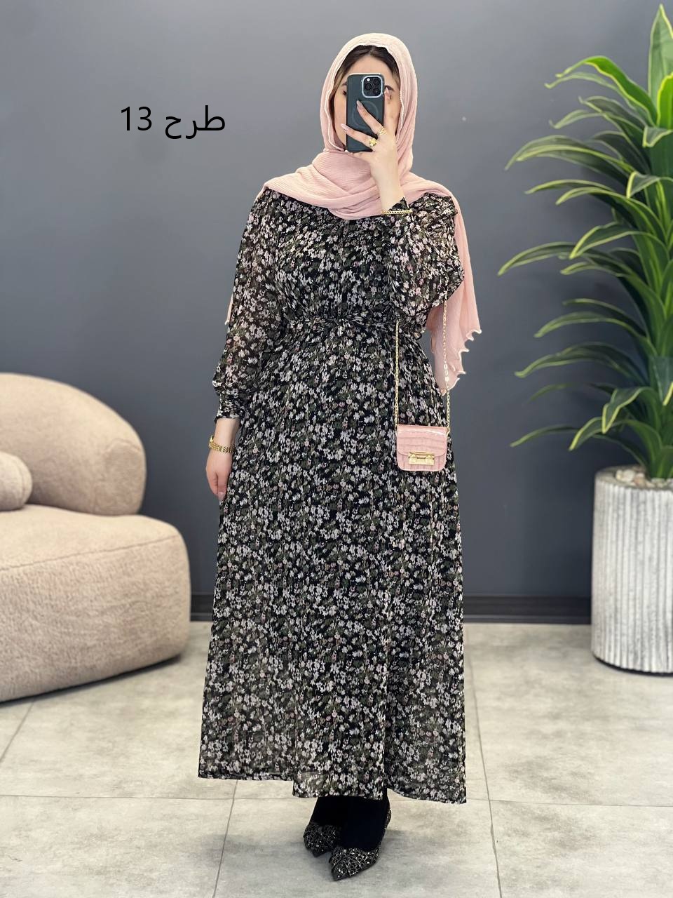 1675- پیراهن حریر فرانک