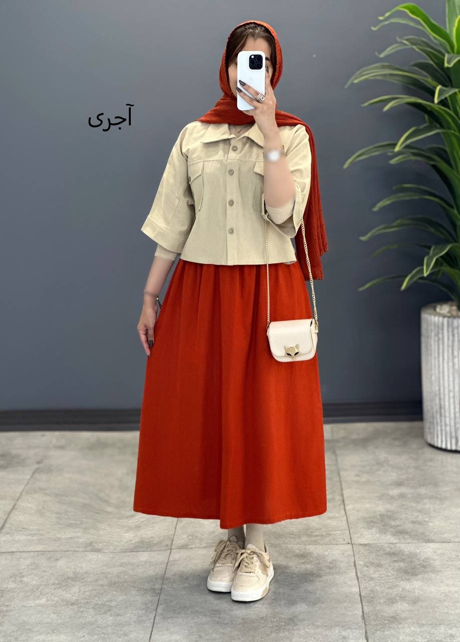 1705- دو تیکه نبات