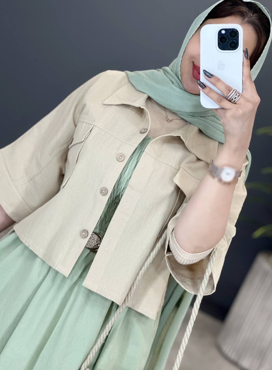 1705- دو تیکه نبات