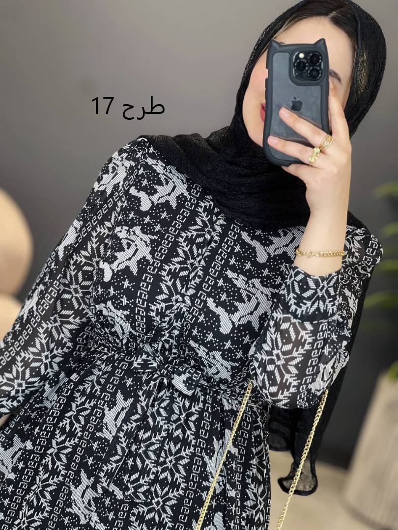 1675- پیراهن حریر فرانک