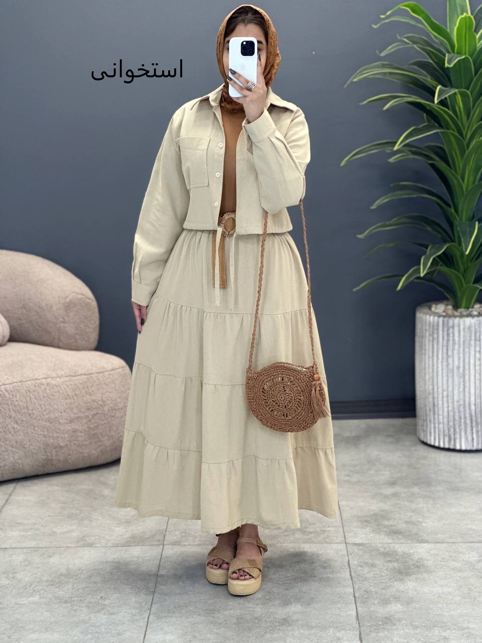 1706- شومیز و دامن لاوین