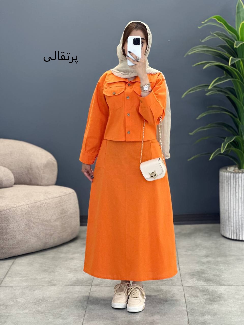 1712- دو تیکه ماری ( ایراد دار)