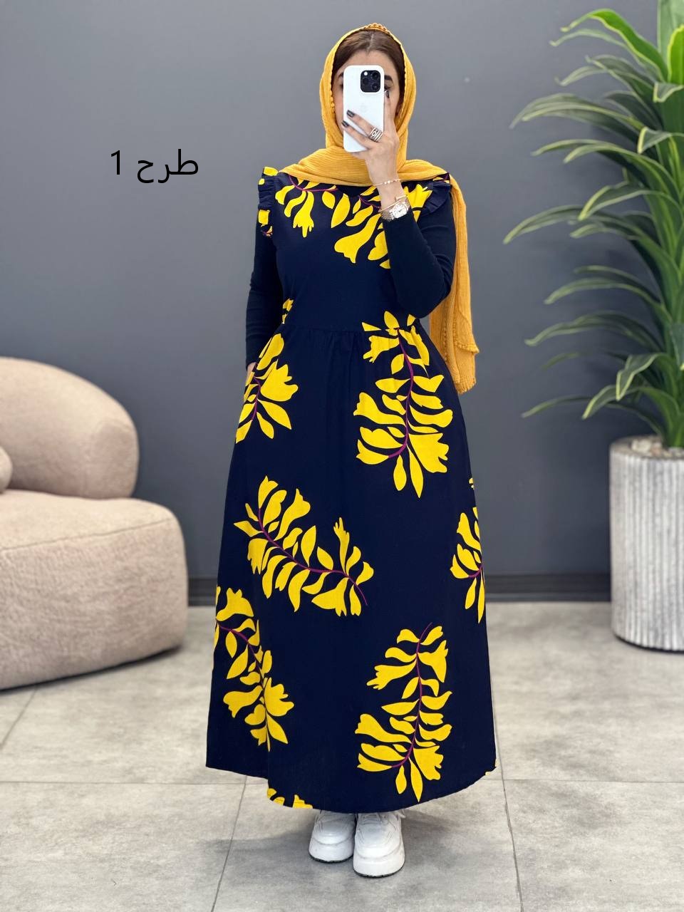 1714- سارافون ماکسی السا