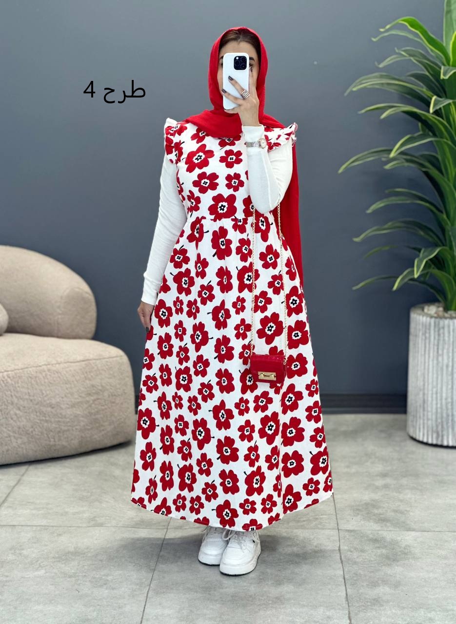 1714- سارافون ماکسی السا