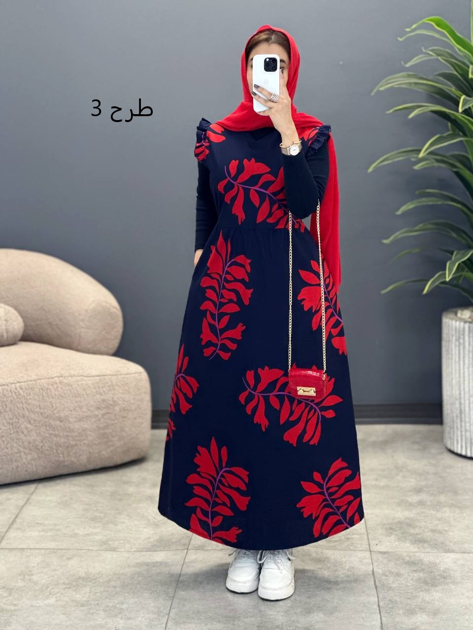 1714- سارافون ماکسی السا