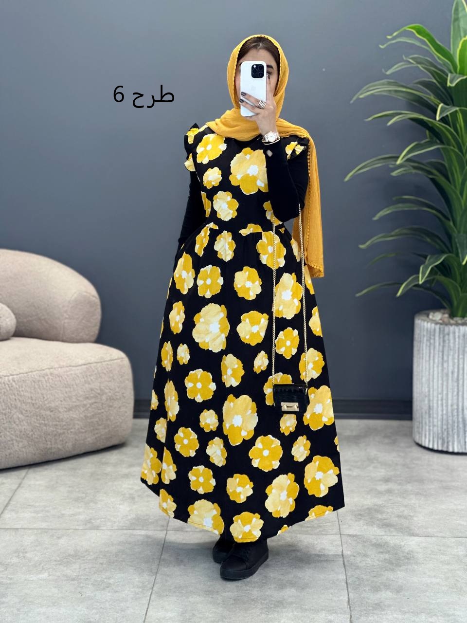 1714- سارافون ماکسی السا