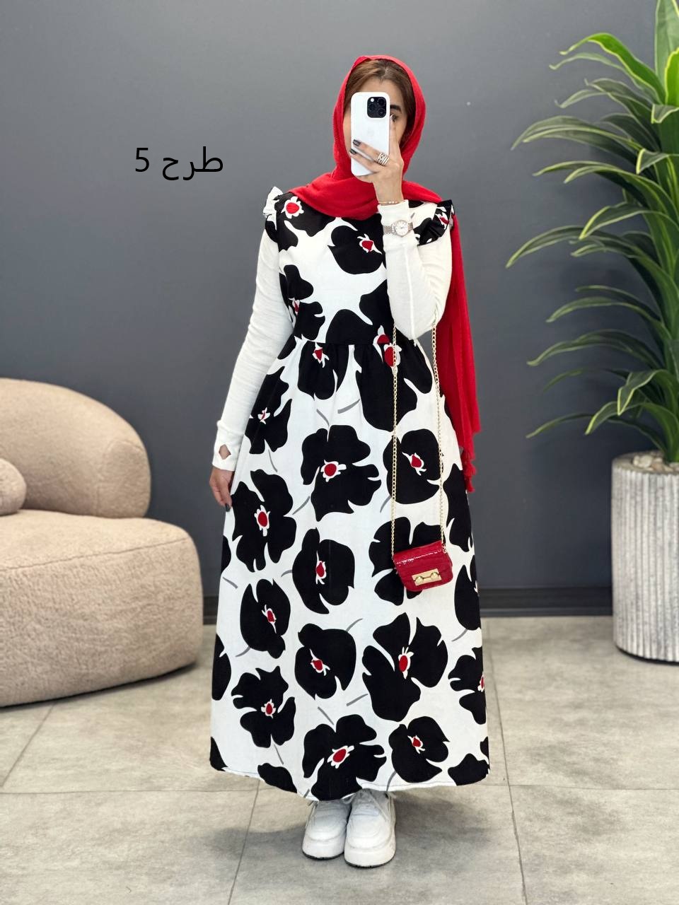 1714- سارافون ماکسی السا