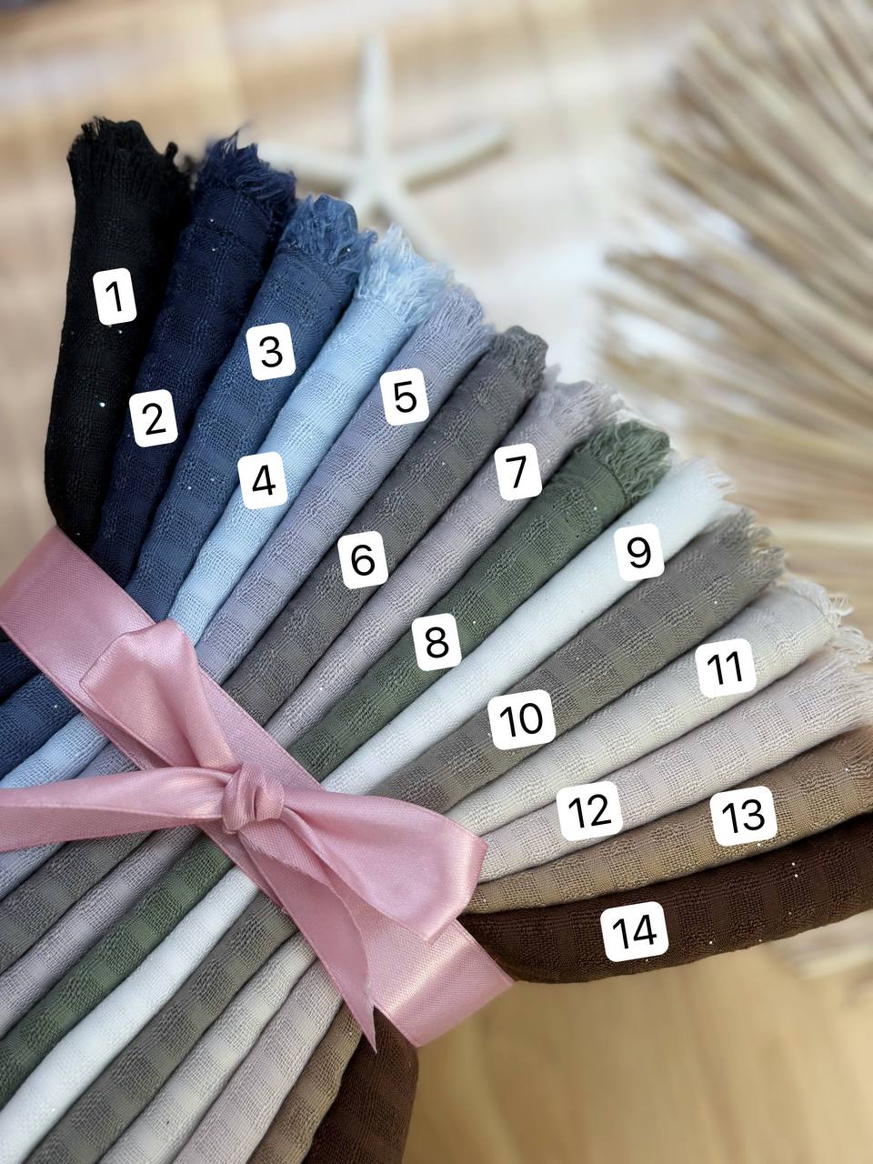 1719-شال بیوتی