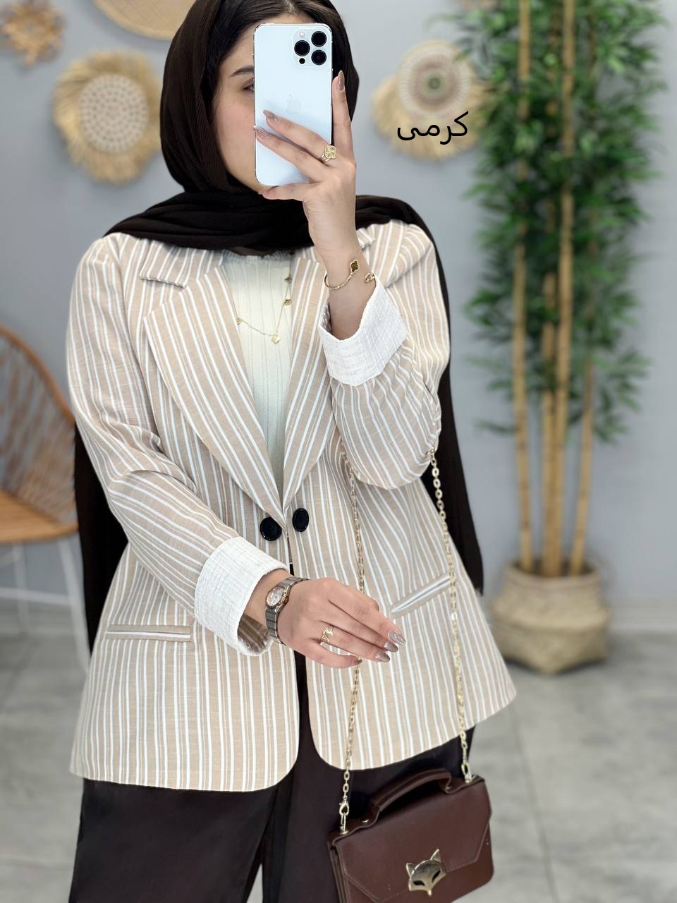 1734- کت نچرال منگو