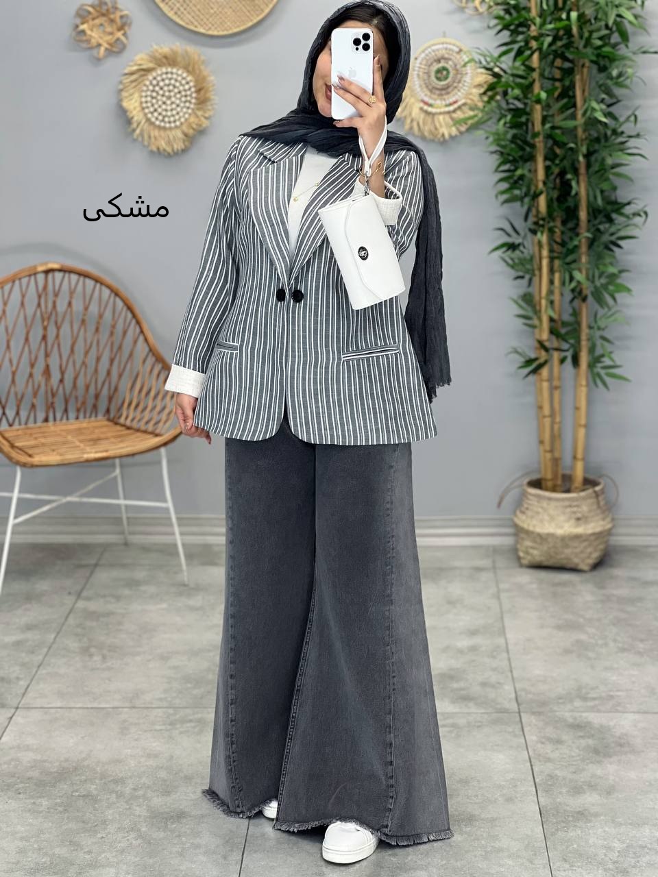 1734- کت نچرال منگو