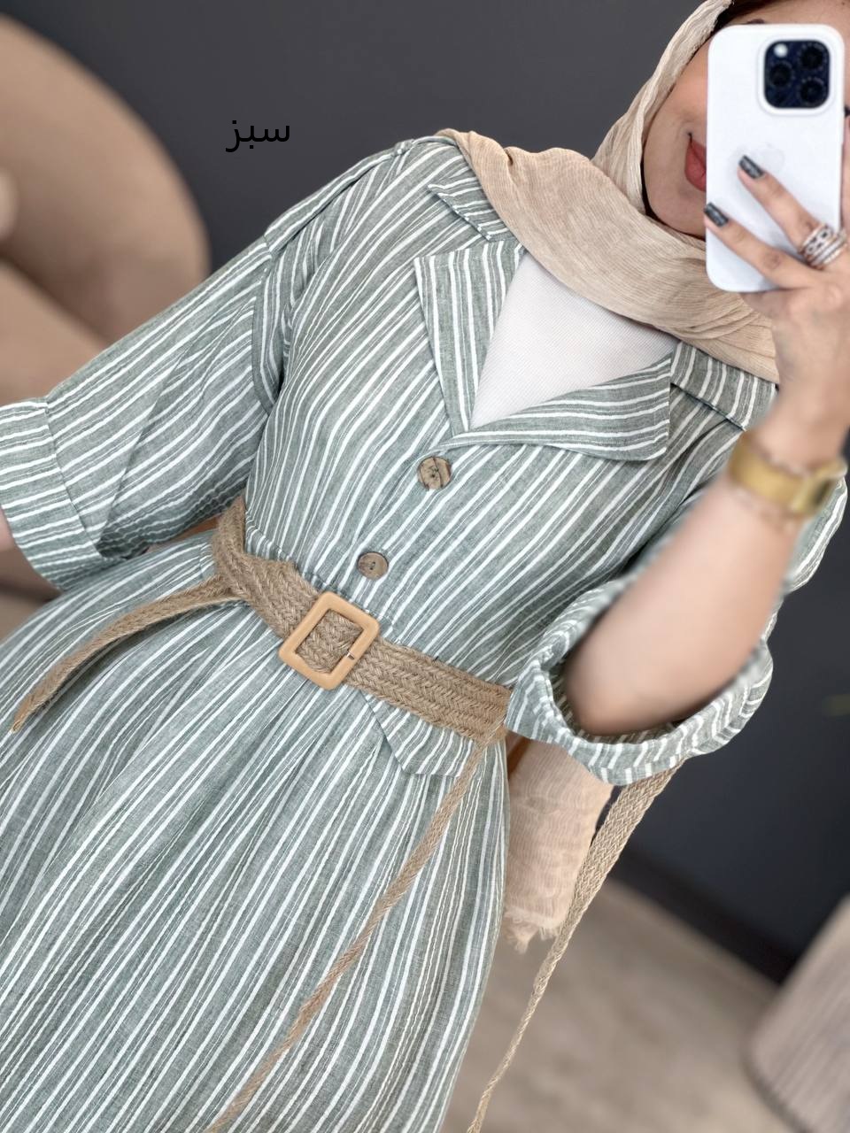 1736- کفتان مزونی رز