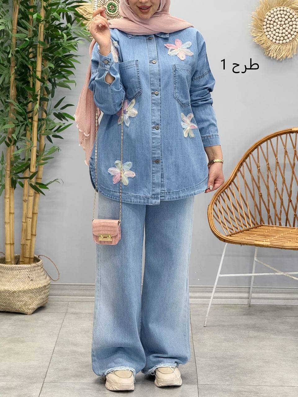 1737- کت جین شکوفه