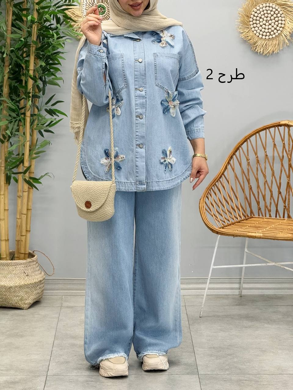 1737- کت جین شکوفه