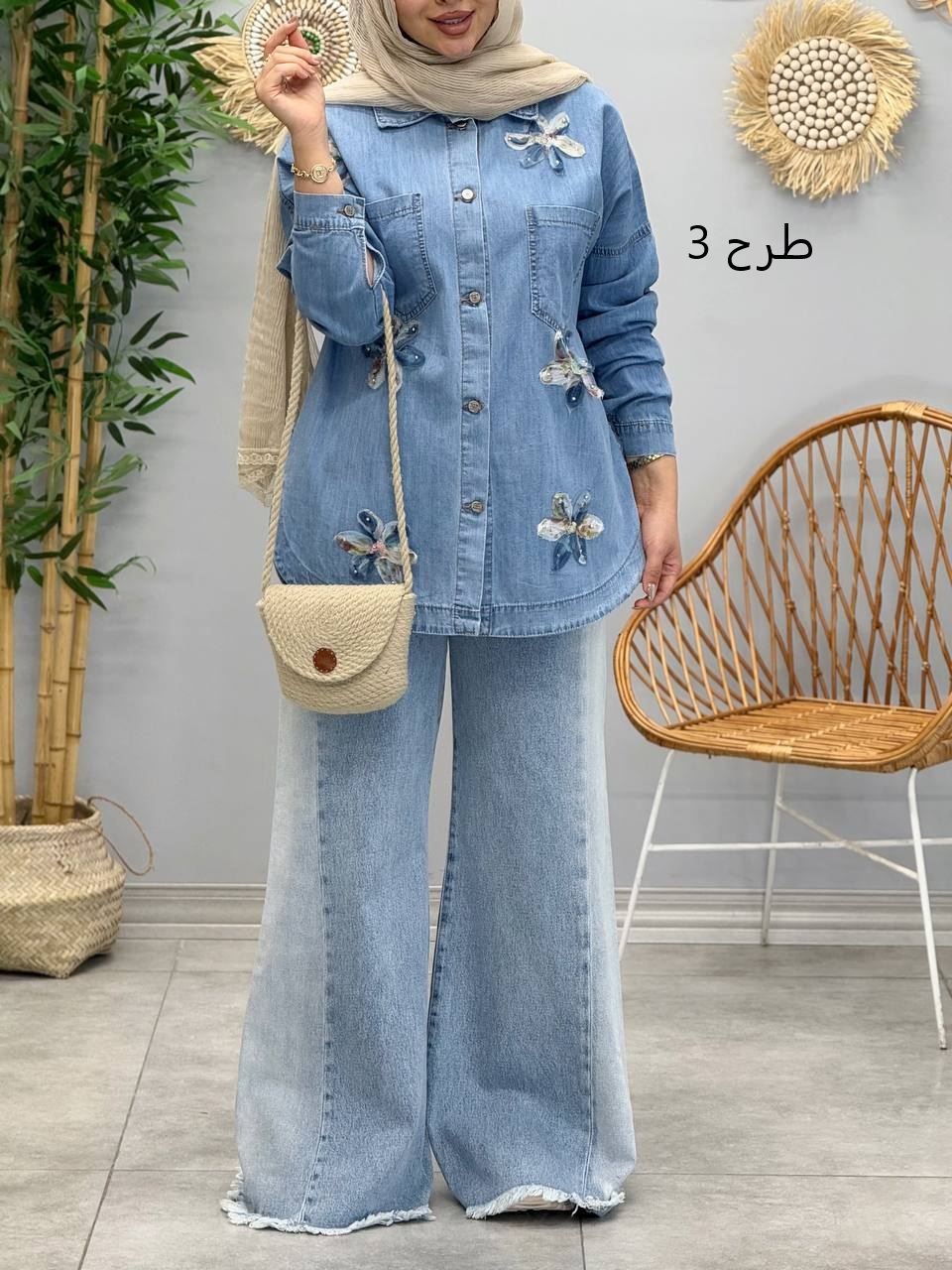 1737- کت جین شکوفه