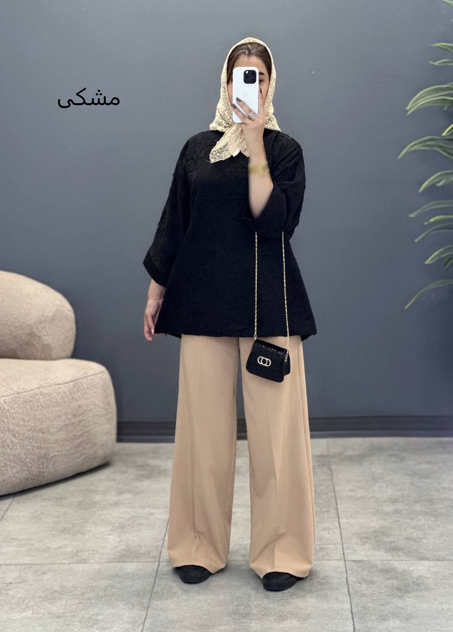 1735- شومیز کیمیا