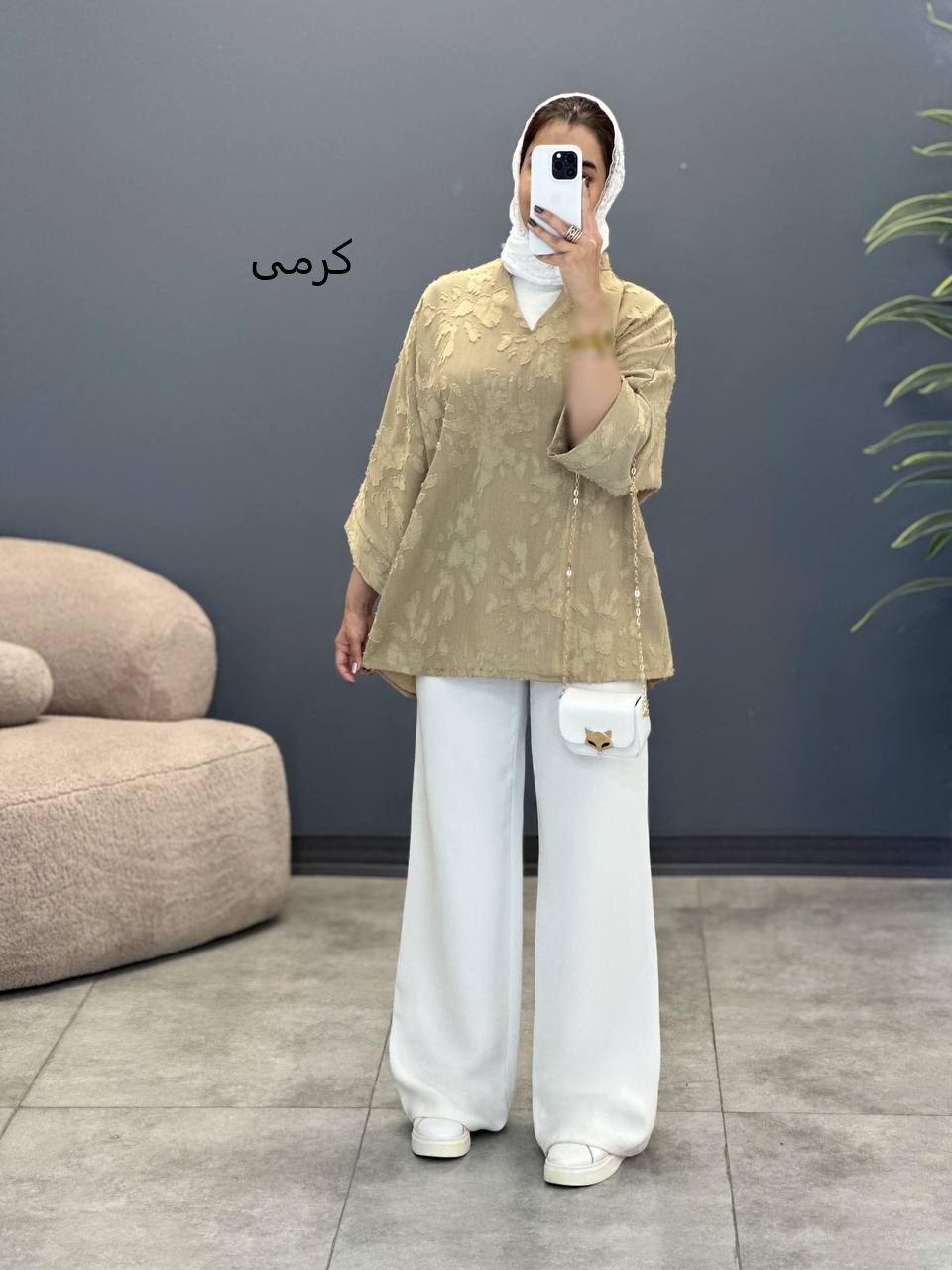 1735- شومیز کیمیا