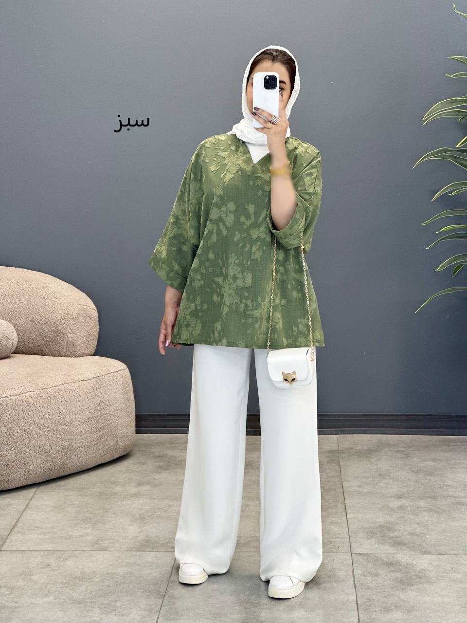 1735- شومیز کیمیا