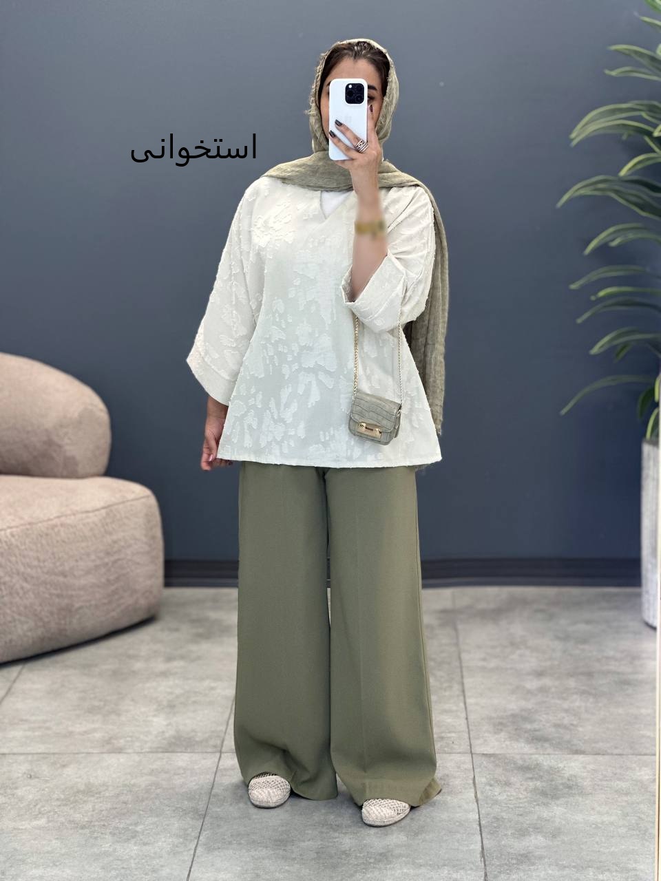 1735- شومیز کیمیا