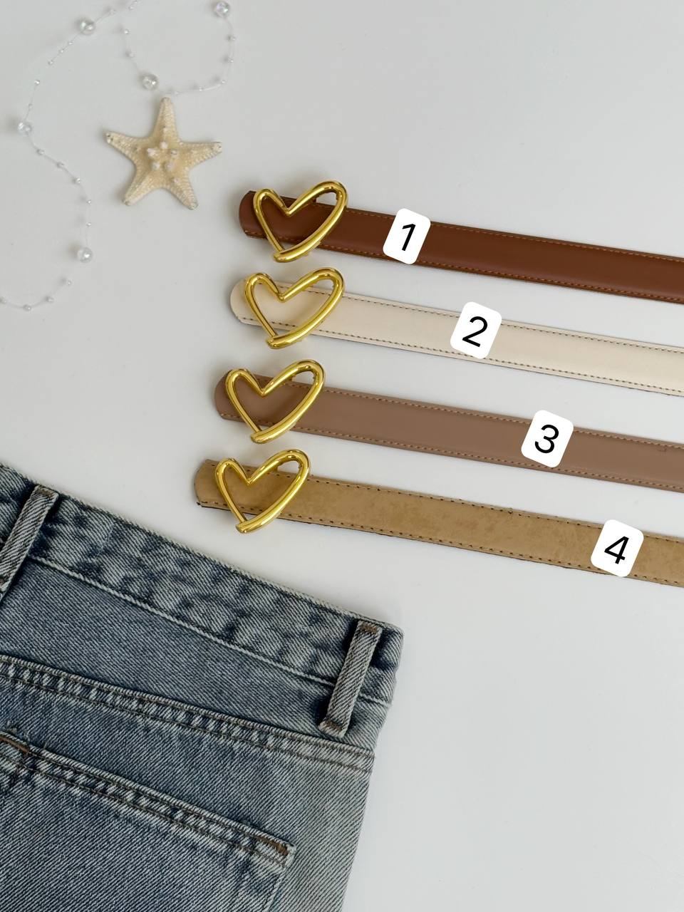 1741- کمربند 2/5 سانت زبانه دار