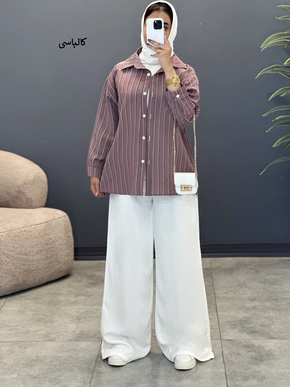 1750-شومیز اسپرت کیتی