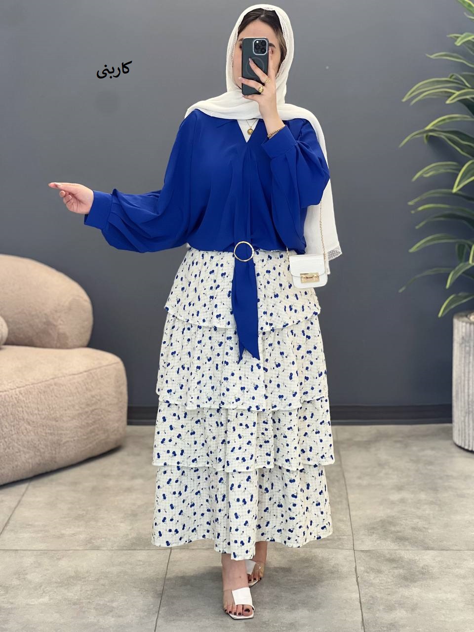 1751- شومیز گیتی