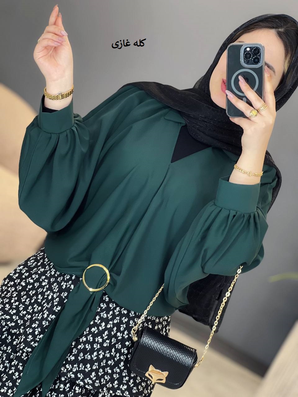 1751- شومیز گیتی