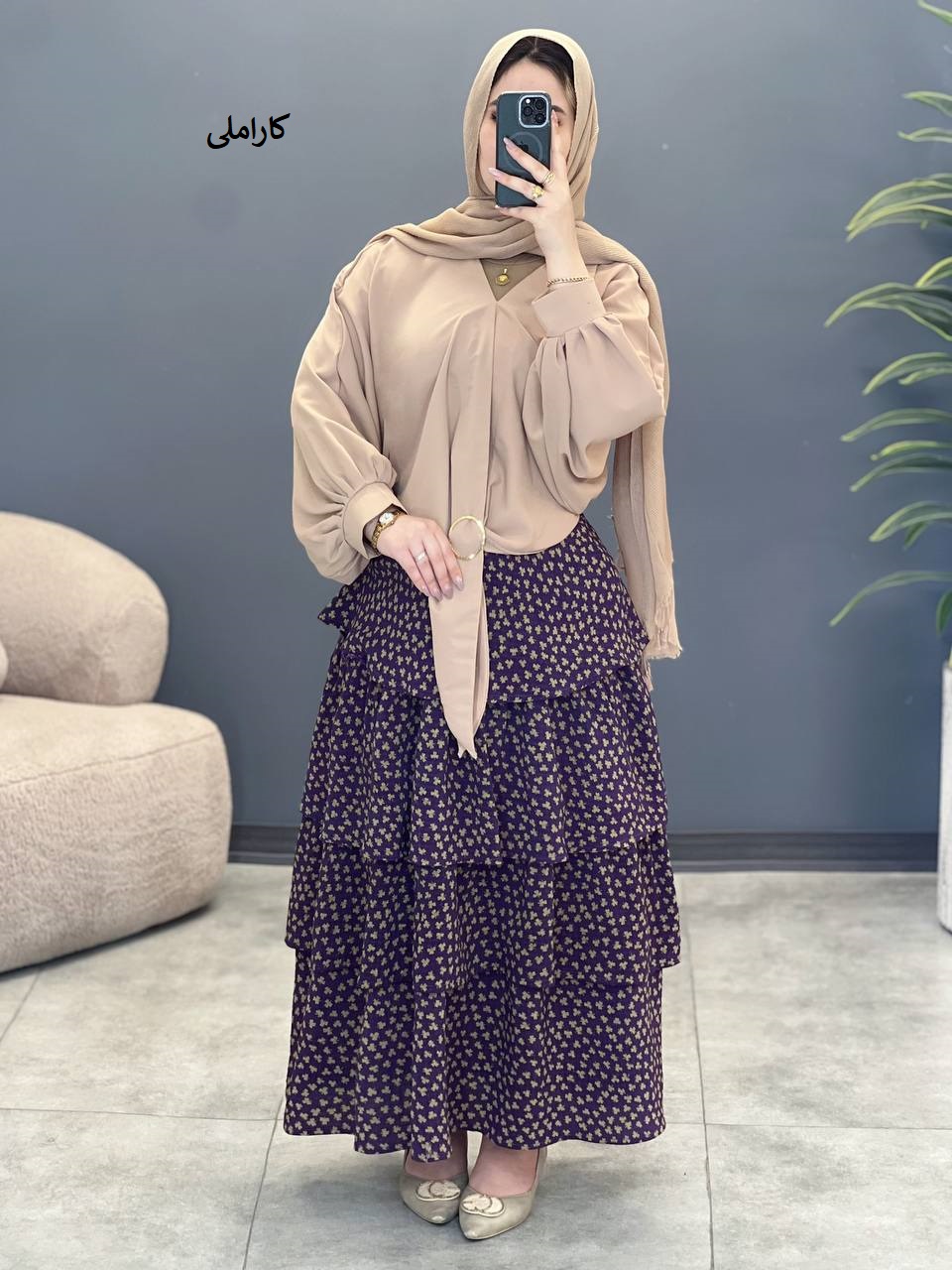 1751- شومیز گیتی