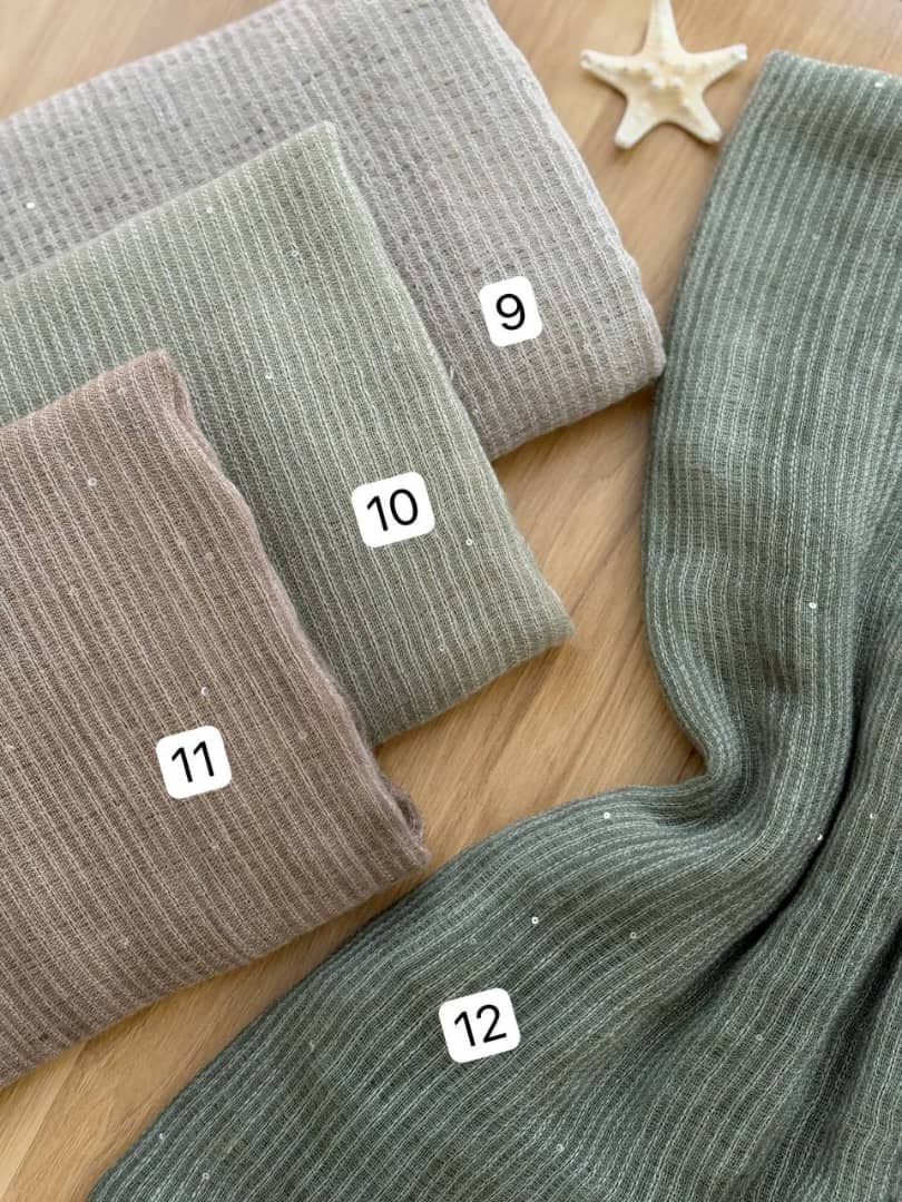 1753- شال کنفی پولکی