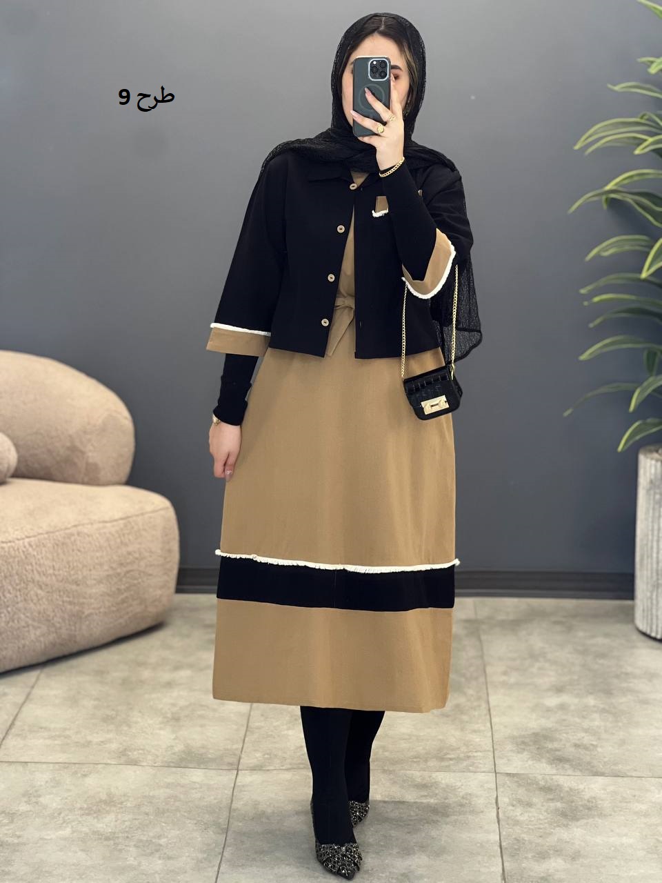 1390- کت و سارافون حنا