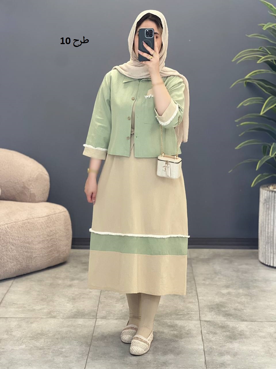 1390- کت و سارافون حنا