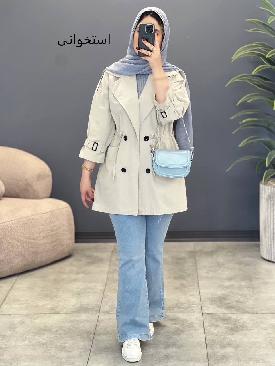 1746- مانتو لینن تینو