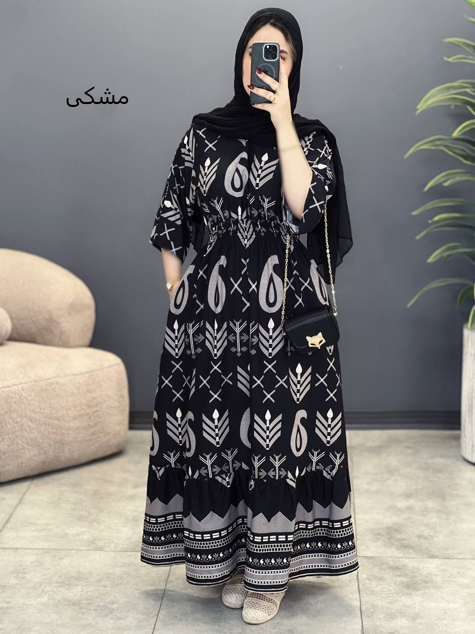 1745- پیراهن پریناز