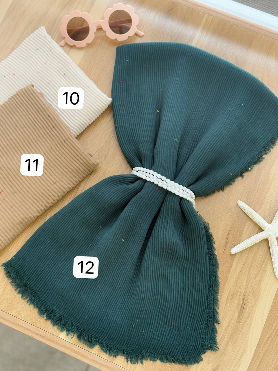 1756- شال آمیتیس