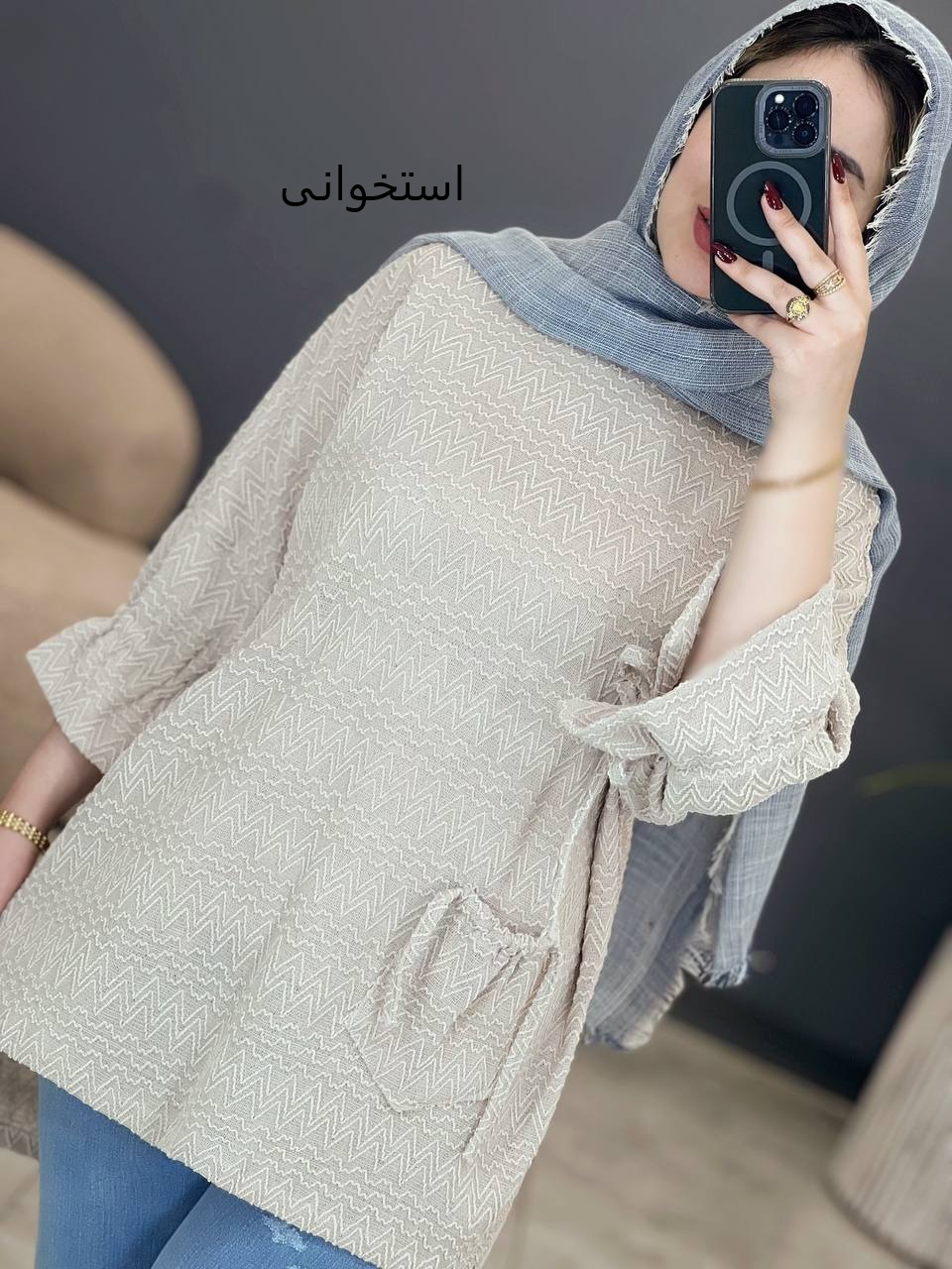 1758- شومیز بوکله تک جیب