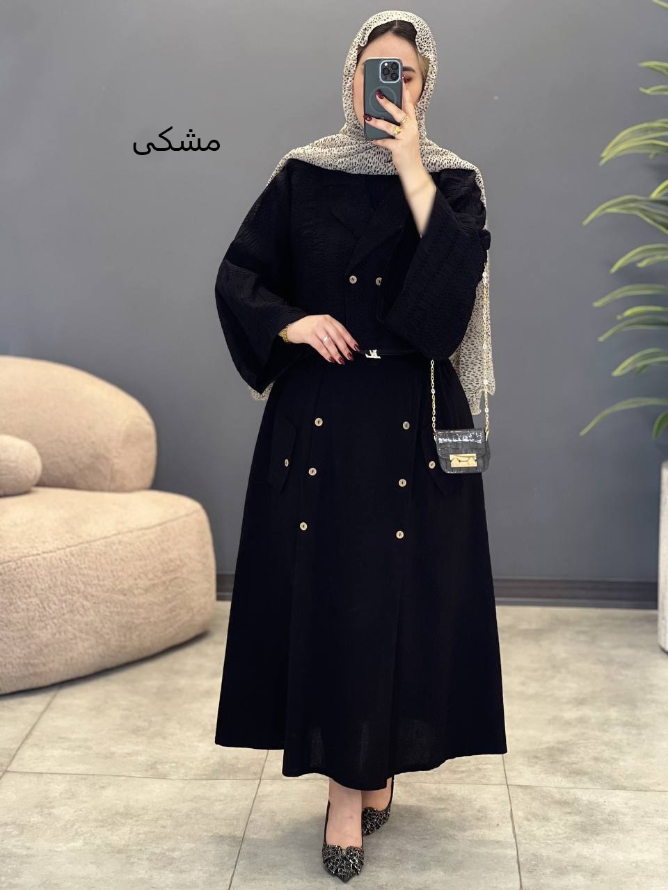 1771- کت و دامن کوک دوزی