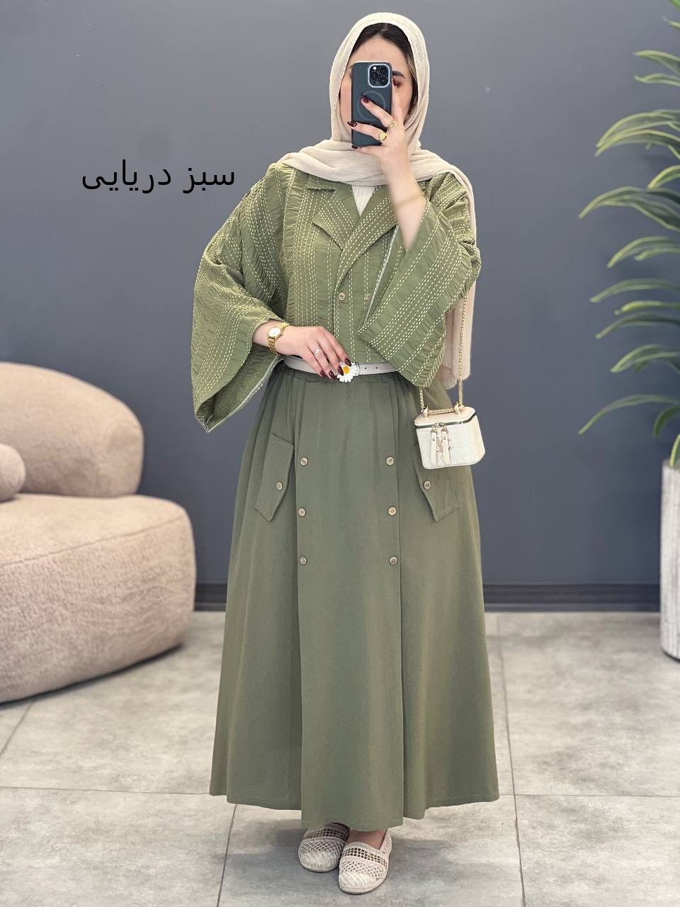 1771- کت و دامن کوک دوزی