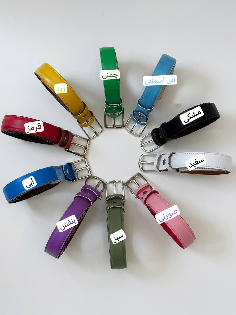 1775- کمربند دور دوخت رنگی