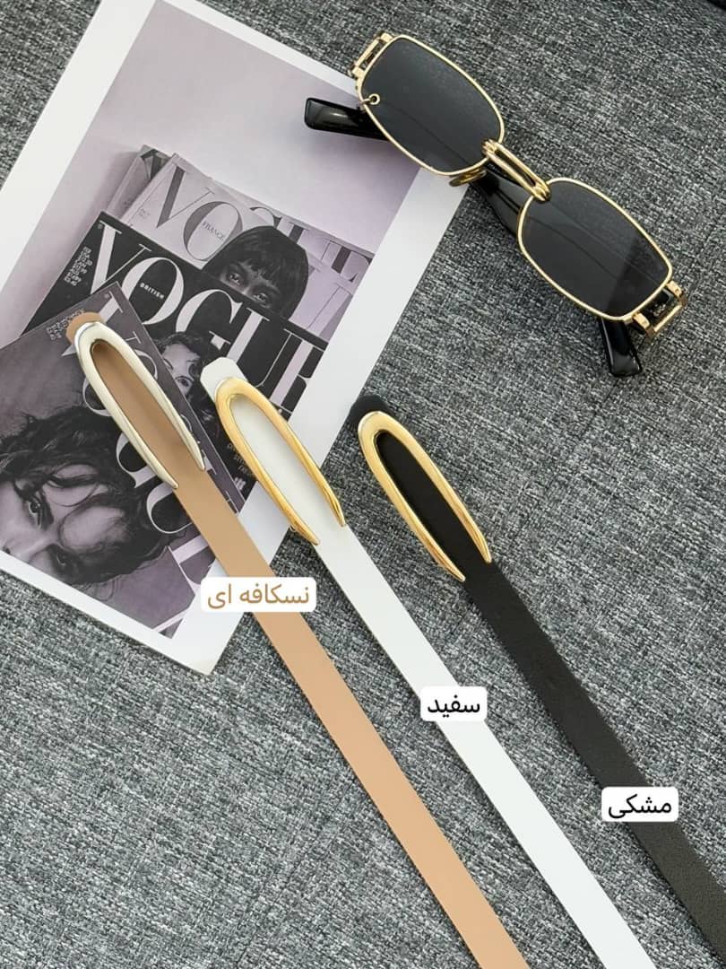 1776- کمربند 1/5 سانت u