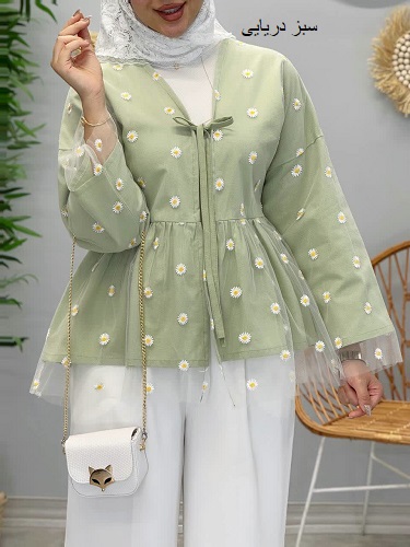 1784- مانتو عروسکی بابونه