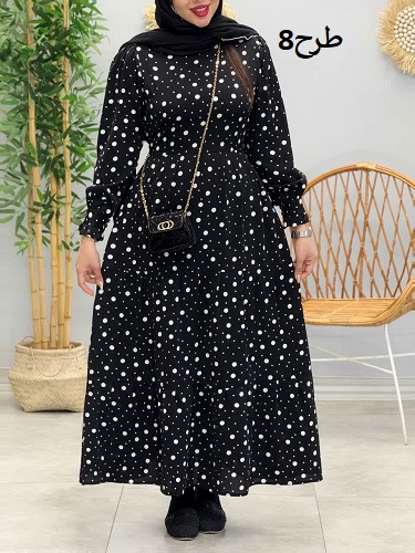 1786-پیراهن بلند پاریس