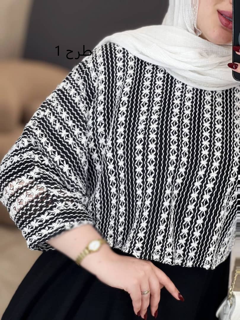 1787-دو تیکه شکوه (ویژه محرم)