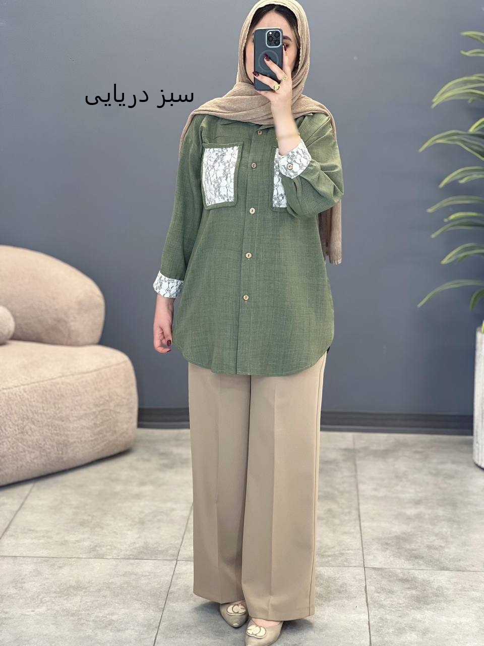 1788- شومیز بیسکوییتی