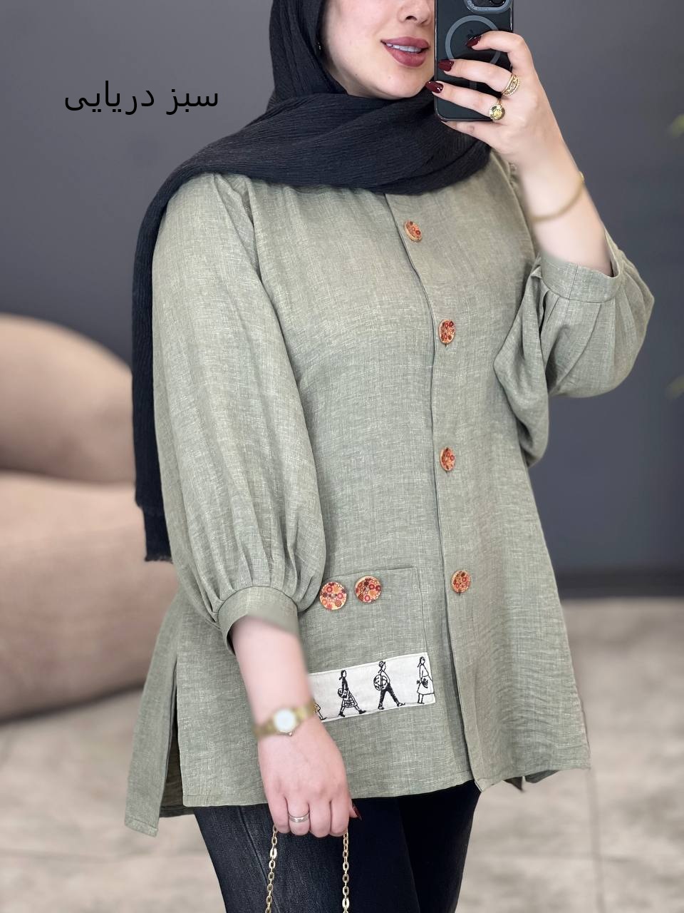 1790- شومیز رایکا