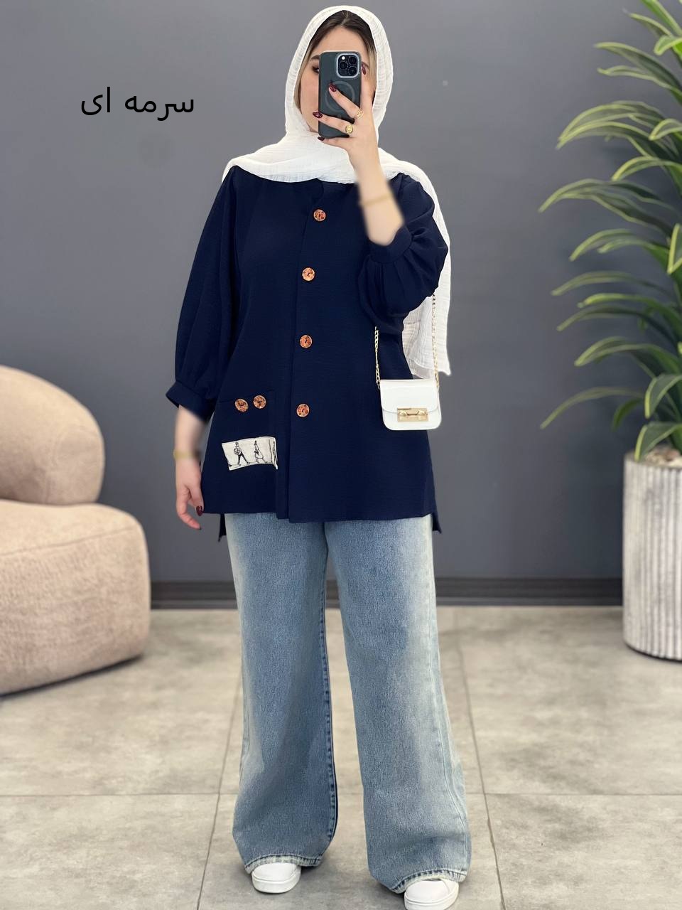 1790- شومیز رایکا