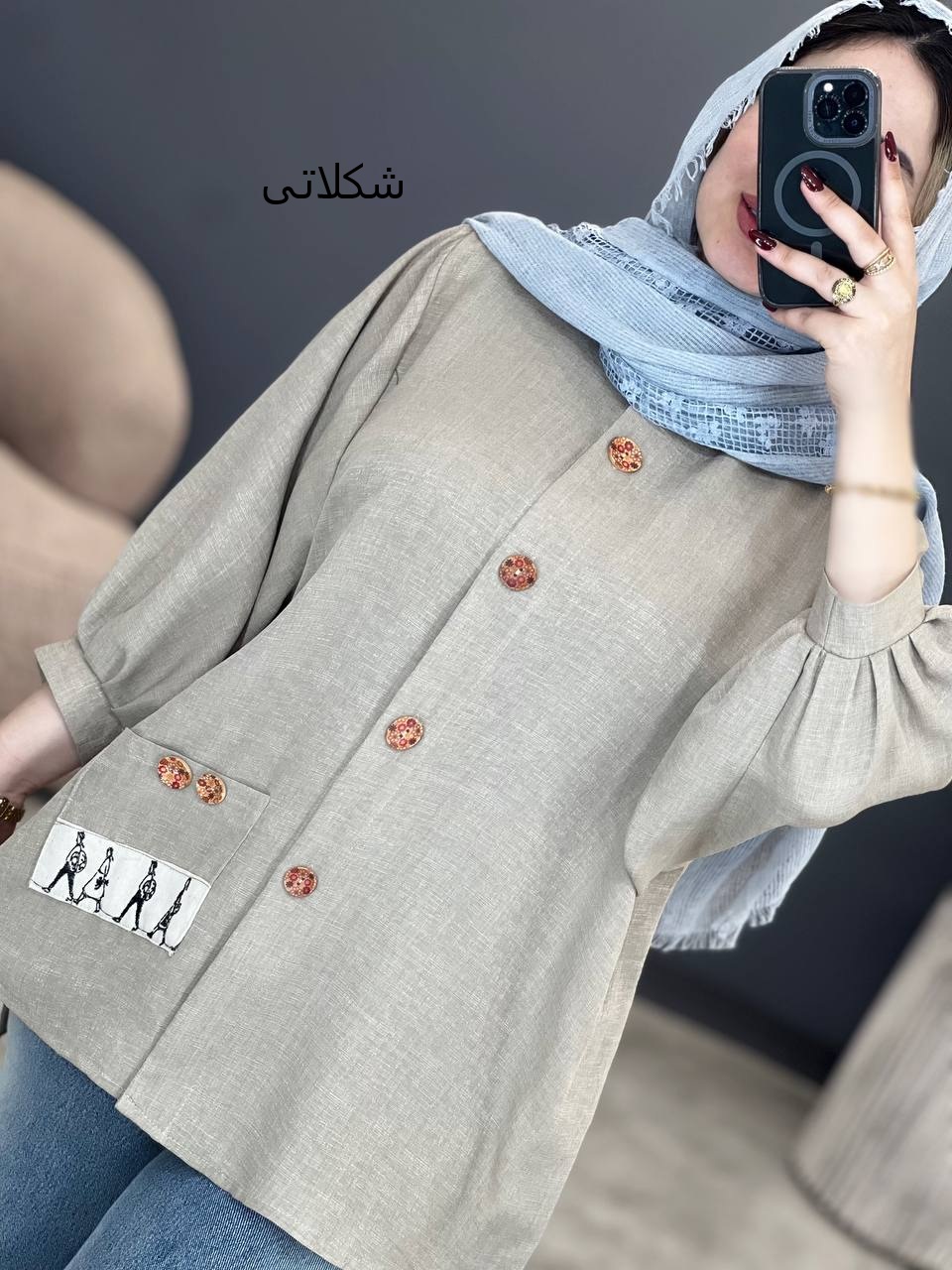 1790- شومیز رایکا