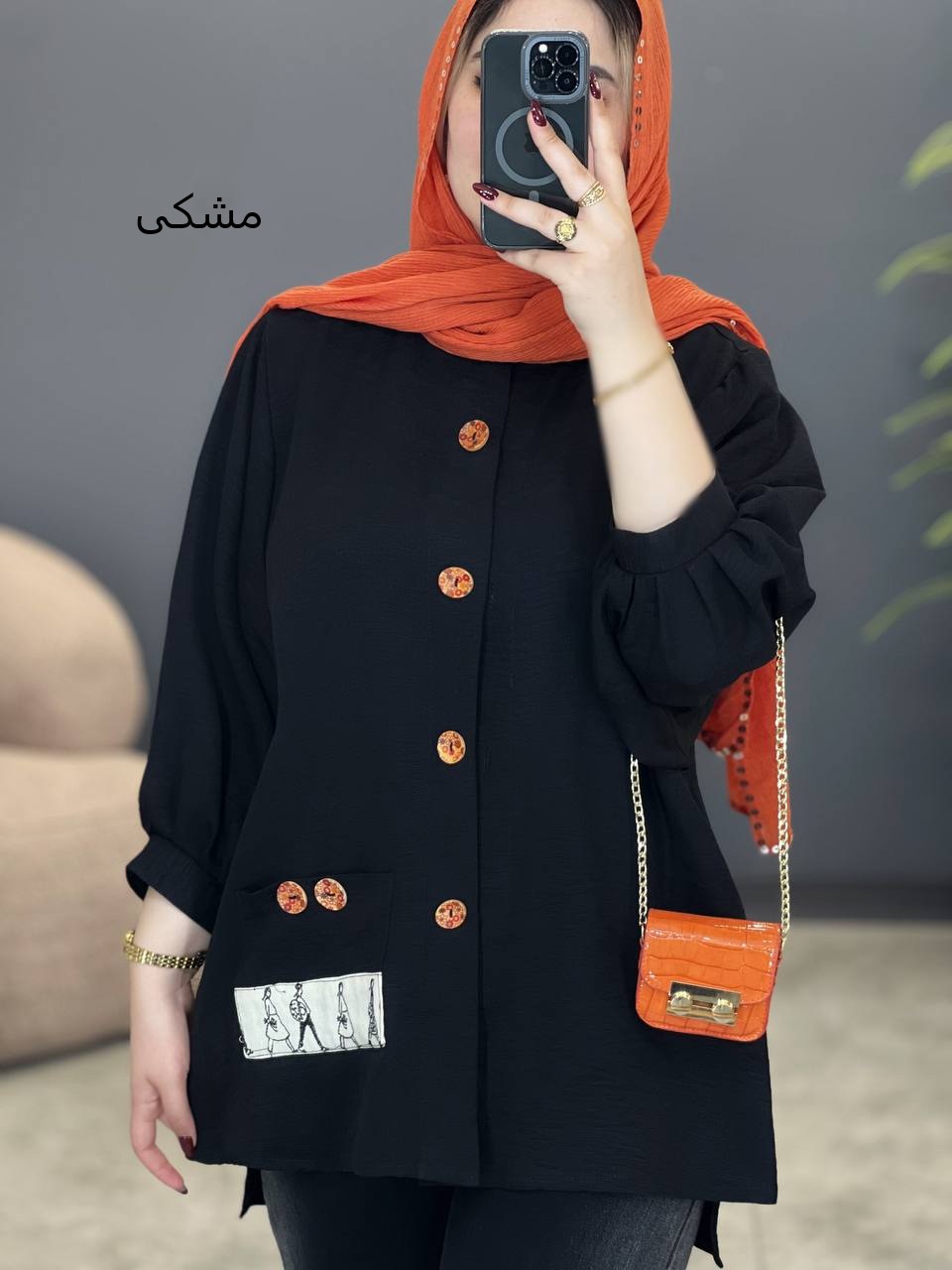 1790- شومیز رایکا