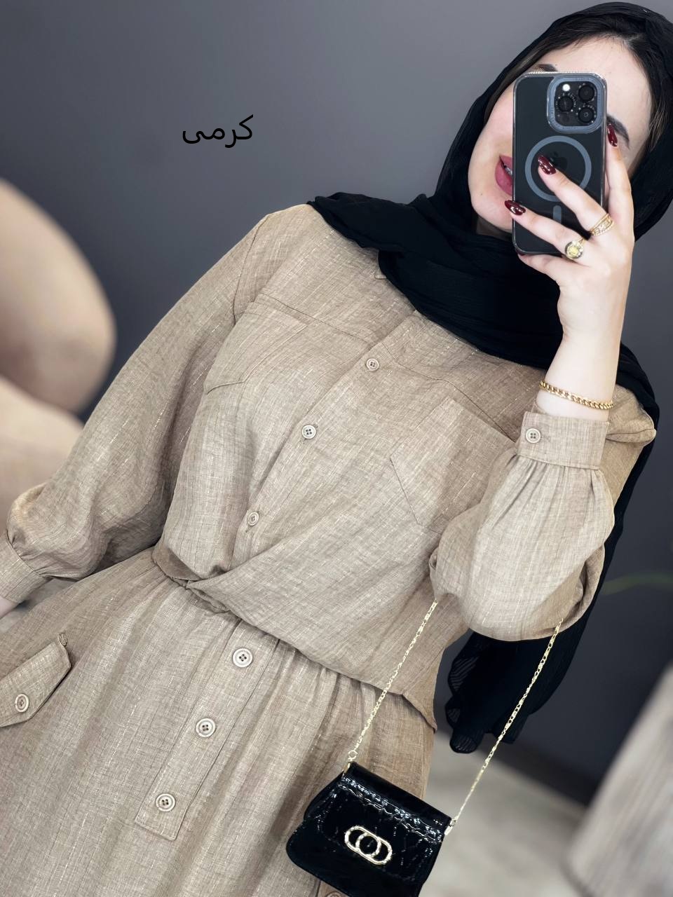 1791- ست مزونی سایه(ویژه محرم)