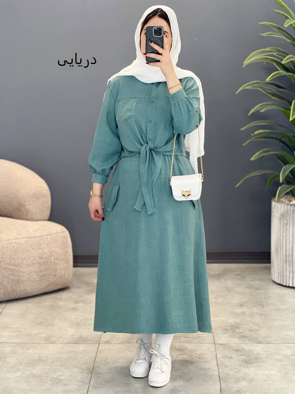 1791- ست مزونی سایه(ویژه محرم)